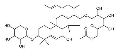 [3β-(β-D-Xylopyranosyloxy)-7β-hydroxycucurbita-5,24-dien-16β-yl]6-O-acetyl-β-D-glucopyranoside结构式