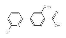 4-(6-溴吡啶-2-基)-2-甲基苯甲酸结构式