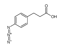 3-(4-叠氮苯基)丙酸图片