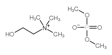 (2-羟乙基)三甲基铵 二甲基磷酸盐结构式