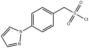 (4-(1H-吡唑-1-基)苯基)甲磺酰氯结构式