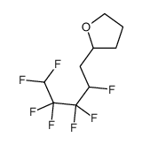 2-(2,3,3,4,4,5,5-heptafluoropentyl)oxolane Structure