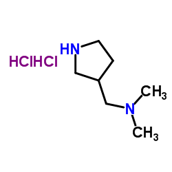 N,N-二甲基(吡咯烷-3-基)甲胺盐酸盐结构式