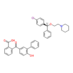左旋氯哌斯汀芬地柞酸结构式