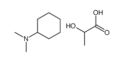 cyclohexyldimethylammonium lactate结构式