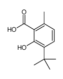 3-(1,1-二甲基乙基)-2-羟基-6-甲基苯甲酸结构式