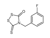 4-[(3-fluorophenyl)methyl]-5-sulfanylidene-1,2,4-dithiazolidin-3-one结构式