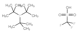 三叔丁基磷三氟甲磺酸酯图片