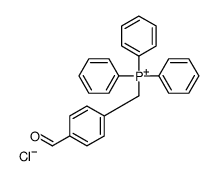 phosphonium salt II-41结构式