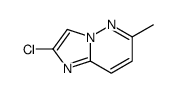 2-氯-6-甲基咪唑并[1,2-b]吡嗪结构式
