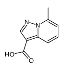7-甲基吡唑并[1,5-A]吡啶-3-羧酸结构式