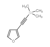 三甲基硅乙炔-3-呋喃结构式