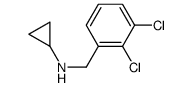 N-(2,3-二氯苄基)环丙胺结构式