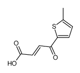 4-(5-methylthiophen-2-yl)-4-oxobut-2-enoic acid结构式