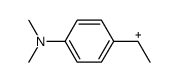 1-(4-(dimethylamino)phenyl)ethyl carbocation结构式