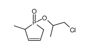 oxyde de methyl-2 (α-methyl β-chloroethoxy)-1 phospholene-3结构式