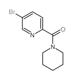 (5-溴甲基吡啶基)哌啶结构式