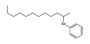 dodecan-2-ylselanylbenzene结构式