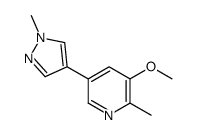 3-甲氧基-2-甲基-5-(1-甲基-1H-吡唑-4-基)吡啶结构式