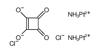 azane,3,4-dioxocyclobutene-1,2-diolate,platinum(2+),dichloride Structure