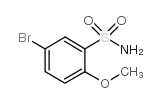 5-溴-2-甲氧基苯磺酰胺结构式