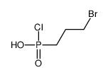 3-bromopropyl(chloro)phosphinic acid结构式