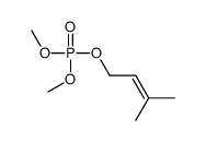 dimethyl 3-methylbut-2-enyl phosphate结构式