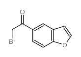 1-(1-苯并呋喃-5-基)-2-溴-1-乙酮结构式
