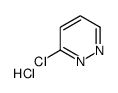 3-氯吡嗪盐酸盐结构式
