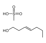 hept-3-en-1-ol,methanesulfonic acid结构式