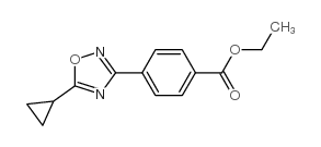 4-(5-环丙基-1,2,4-噁二唑-3-基)苯甲酸乙酯结构式