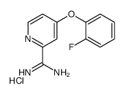 4-(2-氟苯氧基)吡啶甲酰胺盐酸盐结构式