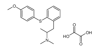 Benzeneethanamine, 2-((4-methoxyphenyl)thio)-N,N,alpha-trimethyl-, eth anedioate (1:1)结构式