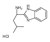 N-(2-氨基乙基)-2-[5-(3-苯氧基苯基)-2H-四唑-2-基]乙酰胺结构式