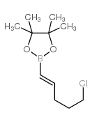 反式-5-氯-1-戊烯-1-基硼酸频那醇酯图片