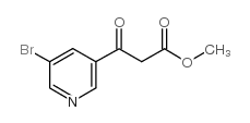 2-methylpropylhydrazine hydrochloride structure