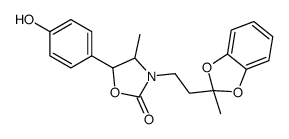 5-(4-Hydroxyphenyl)-4-methyl-3-(2-(2-methyl-1,3-benzodioxol-2-yl)ethyl )-2-oxazolidinone结构式