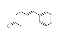 4-methyl-6-phenylhex-5-en-2-one结构式