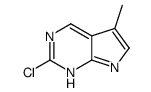 2-氯-5-甲基-7h-吡咯并[2,3-d]嘧啶结构式