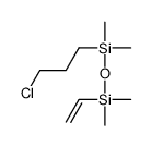 3-chloropropyl-[ethenyl(dimethyl)silyl]oxy-dimethylsilane Structure