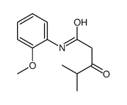 N-(2-methoxyphenyl)-4-methyl-3-oxopentanamide结构式
