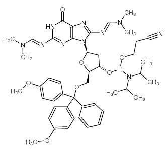 8-amino-dg cep Structure