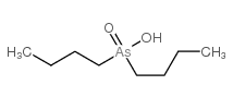 dibutylarsinic acid结构式