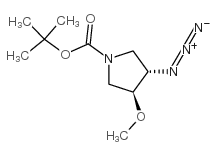 反式-3-叠氮基-4-甲氧基-吡咯烷-1-羧酸叔丁酯结构式