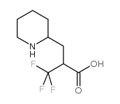 3,3,3-三氟-3-[(2-哌啶)甲基]丙酸结构式