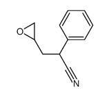 α-苯基环氧乙烷丙烷结构式