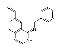 4-(苄基氨基)喹唑啉-6-甲醛结构式