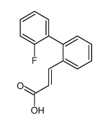 3-[2-(2-fluorophenyl)phenyl]prop-2-enoic acid结构式