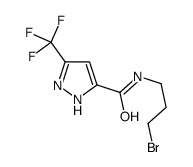 N-(3-溴丙基)-3-(三氟甲基)-1H-吡唑-5-羧酰胺结构式