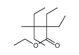 ethyl 2,2,3-triethyl-3-methylpentanoate结构式